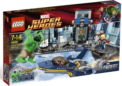 Hulk's Helicarrier Breakout