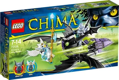 Braptor's Wing Striker
