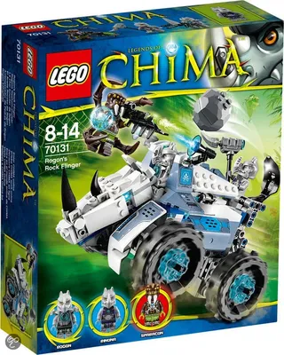 Rogon's Rock Flinger