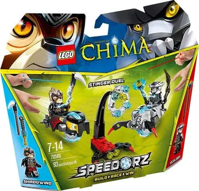 Stinger Duel