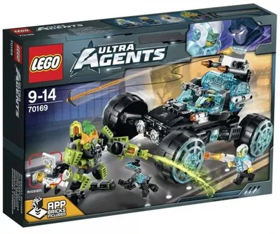 Agent Stealth Patrol
