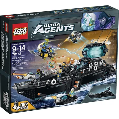 Ultra Agents Ocean HQ