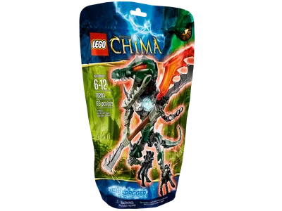 CHI Cragger