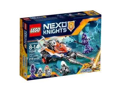 Lance's Twin Jouster
