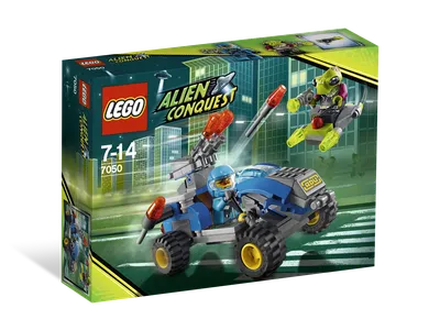 Alien Defender