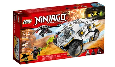 Titanium Ninja Tumbler