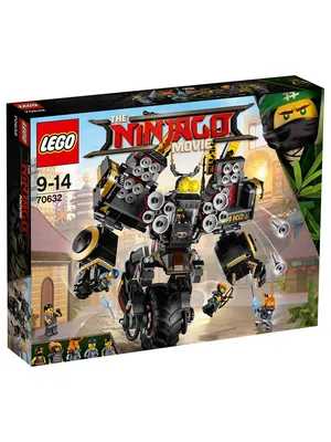 Quake Mech