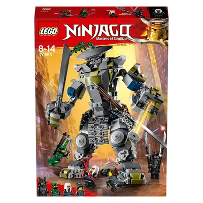 Oni Titan