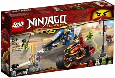 Kai's Blade Cycle & Zane's Snowmobile