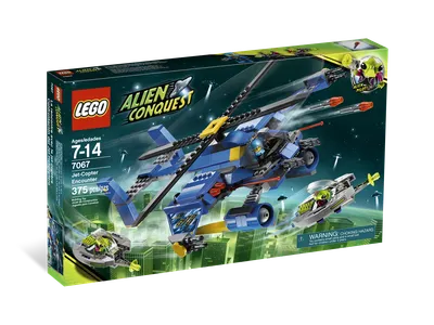 Jet-Copter Encounter