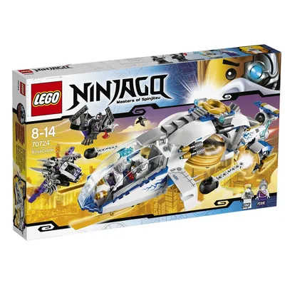 NinjaCopter