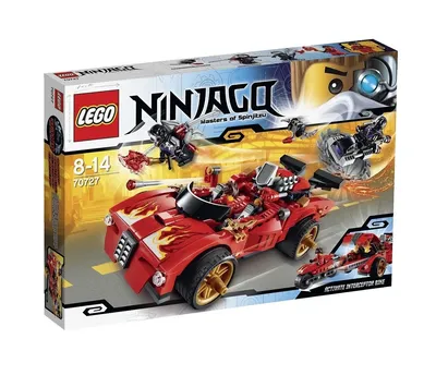 X-1 Ninja Charger