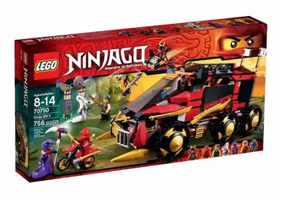 Ninja DB X