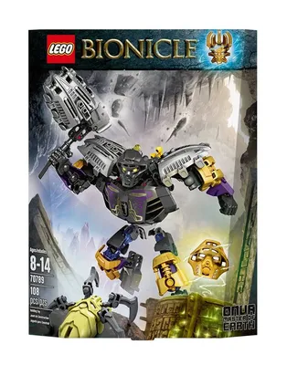 Onua – Master of Earth