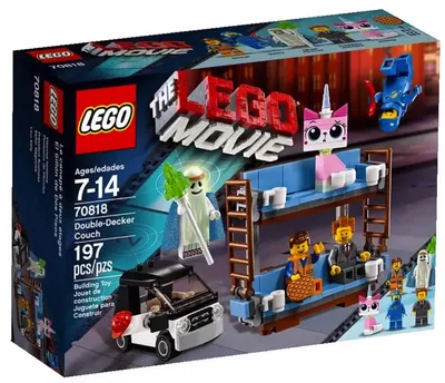 Double-Decker Couch