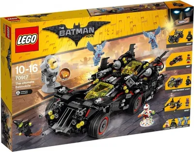 The Ultimate Batmobile