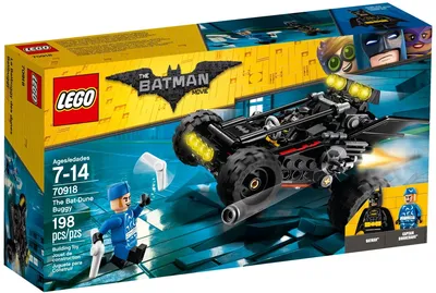 The Bat-Dune Buggy