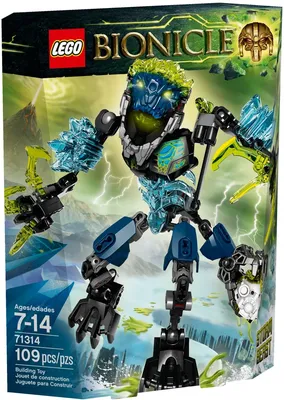 Storm Beast