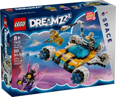 Mr. Oz's Space Car