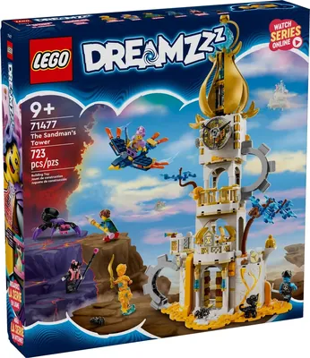 The Sandman's Tower