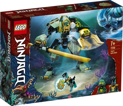 Lloyd's Hydro Mech