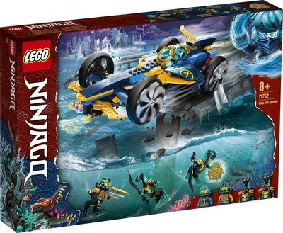 Ninja Sub Speeder