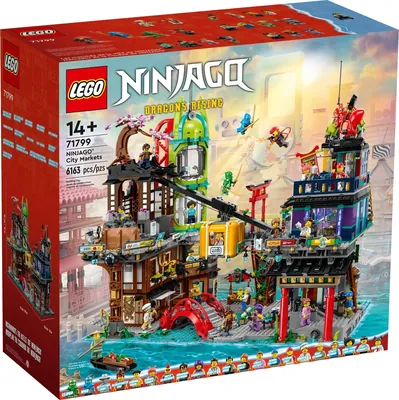 NINJAGO® City Markets