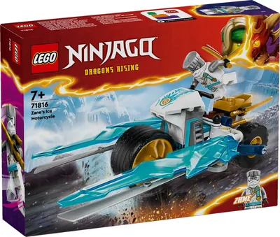 Zane's Ice Motorcycle