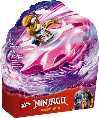 Sora's Dragon Spinjitzu Spinner