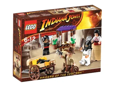 Ambush In Cairo