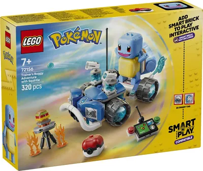 Trainer's Buggy Adventure with Squirtle