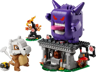 SMART Play™: Cubone and Gengar's Spooky Showdown