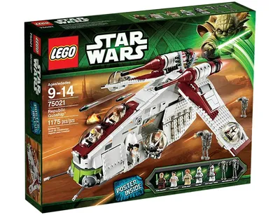 Republic Gunship™
