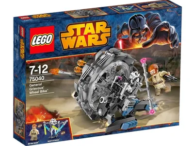 General Grievous' Wheel Bike