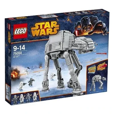 AT-AT