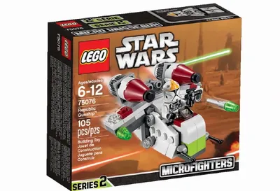 Republic Gunship