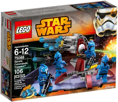 Senate Commando Troopers™