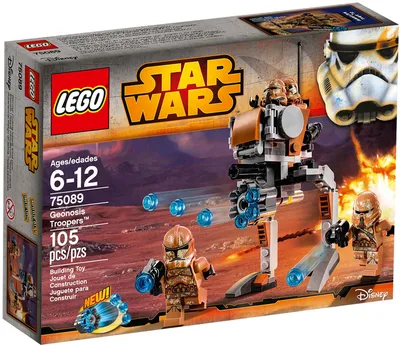 Geonosis Troopers™