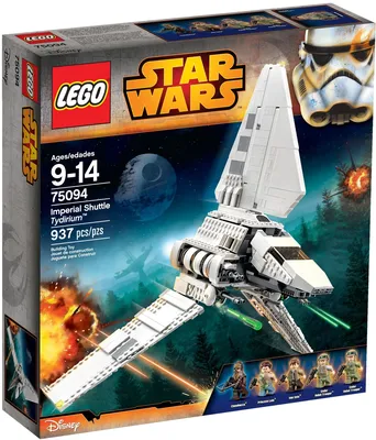 Imperial Shuttle Tydirium™