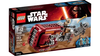 Rey's Speeder™
