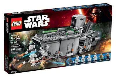 First Order Transporter™
