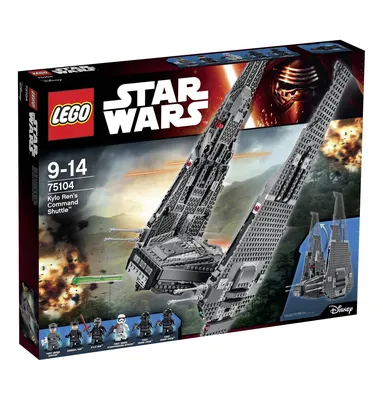 Kylo Ren’s Command Shuttle™