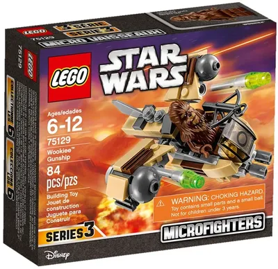 Wookiee™ Gunship
