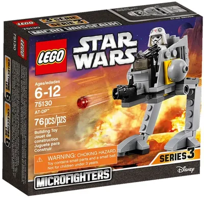 AT-DP™