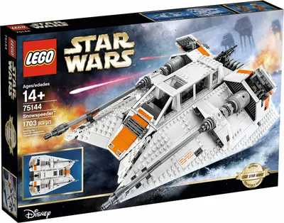 Snowspeeder™