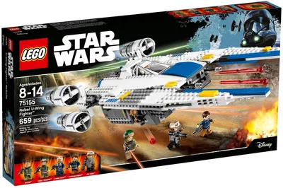 Rebel U-Wing Fighter™