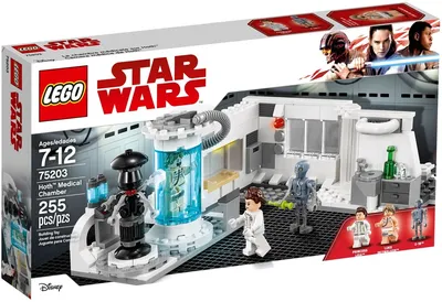 Hoth™ Medical Chamber