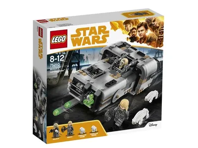 Moloch's Landspeeder™