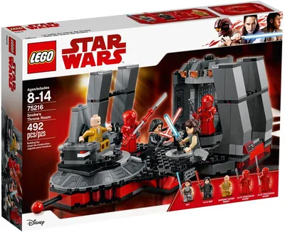 Snoke's Throne Room