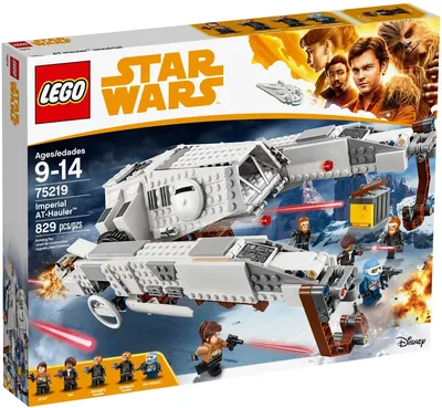 Imperial AT-Hauler™